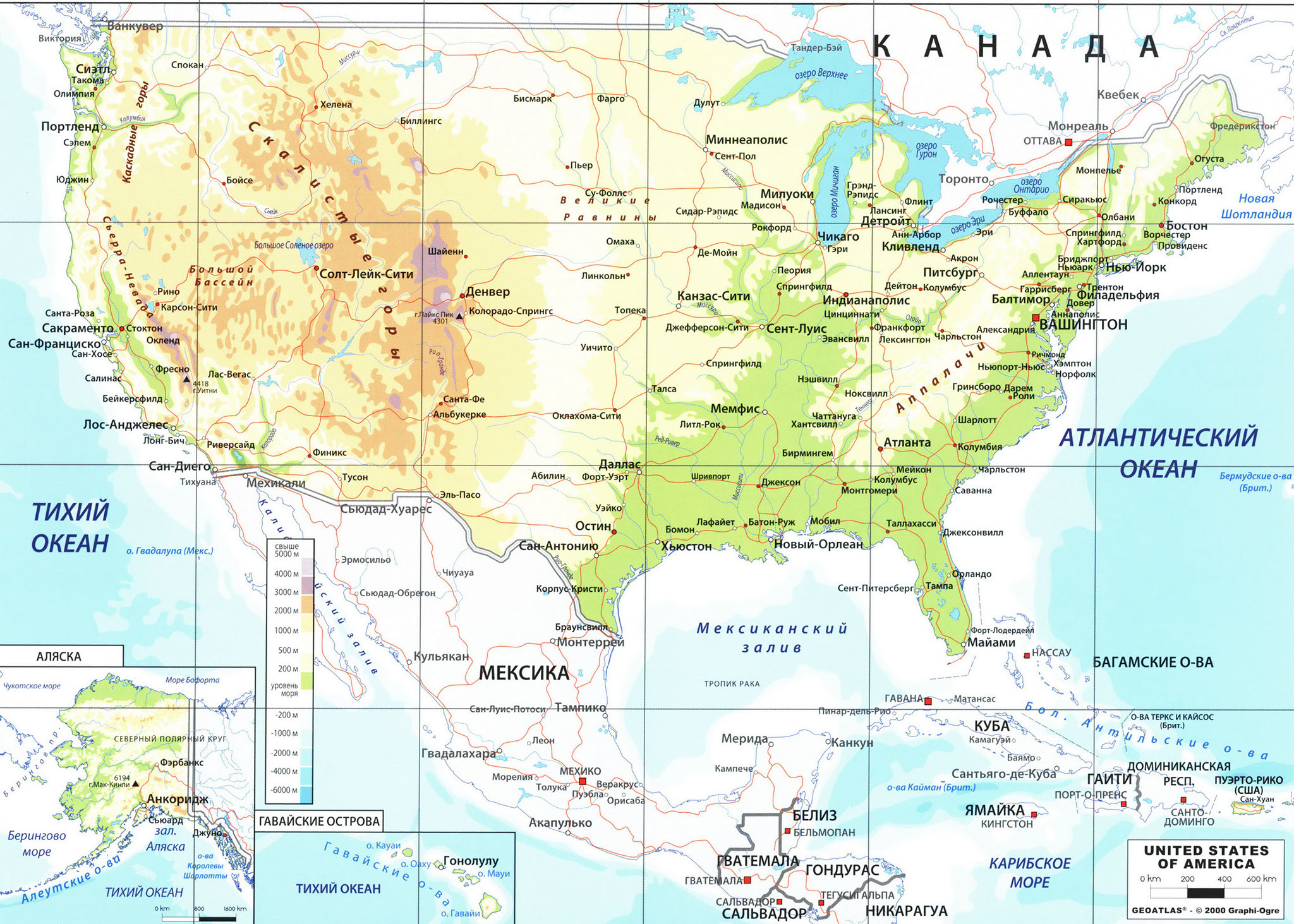 Карта восточной америки. Физ карта США. Физическая карта США. Физическая карта США со Штатами. Карта США географическая крупная.