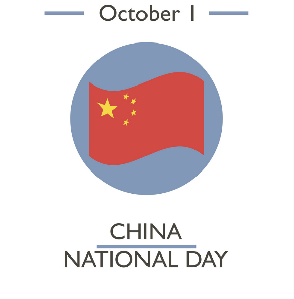 Национальный день Китая