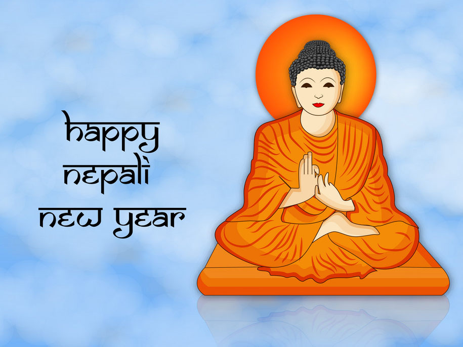Непальский Новый год
